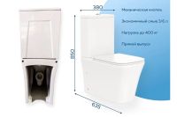 Лот: 24693335. Фото: 3. Унитаз напольный TEYMI Lori. Строительство и ремонт