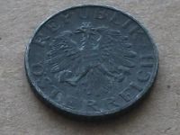 Лот: 12674682. Фото: 7. Монета 5 грош пять Австрия 1951...