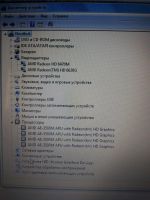 Лот: 4693630. Фото: 2. Продам ноутбук Acer 5560G. Компьютеры, ноутбуки, планшеты