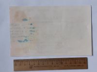 Лот: 25880756. Фото: 2. 3 червонца 1922 год,очень реалистичная... Банкноты