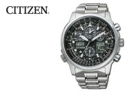 Лот: 4610377. Фото: 2. Citizen Eco-Drive Promaster JY8020-52E... Часы, аксессуары