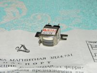 Лот: 9702911. Фото: 6. Головка магнитная 3Д24.751. Стеклоферрит...