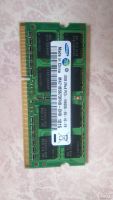 Лот: 13702924. Фото: 3. Оперативная память Ddr3 Samsung... Компьютеры, оргтехника, канцтовары