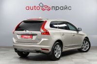 Лот: 23561389. Фото: 7. Volvo XC60 2016