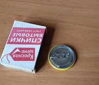 Лот: 20416962. Фото: 2. Значок жёлтый смайлик. Значки, медали, жетоны