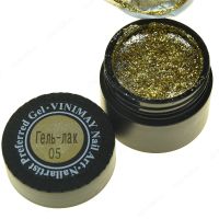 Лот: 12709970. Фото: 3. Жидкая Фольга Для Ногтей. Красота и здоровье