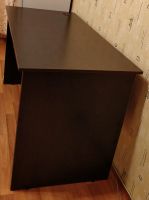 Лот: 15114476. Фото: 2. Стол офисный. Офисная мебель и домашние кабинеты