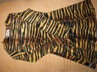 Лот: 2440669. Фото: 2. платье-зебра :). Женская одежда