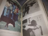 Лот: 21560041. Фото: 11. (1092365)(3092352)Красиков А...