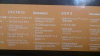 Лот: 4185838. Фото: 2. Radeon 6670 Direct CU Silent 1Gb... Комплектующие
