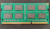 Лот: 23538664. Фото: 3. Оперативная память Yimeng DDR3L... Компьютеры, оргтехника, канцтовары