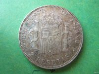 Лот: 13399502. Фото: 4. Испания 2 песеты 1905 г.,серебро... Красноярск