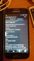 Лот: 4937589. Фото: 3. Samsung Galaxy S4 чёрный. Красноярск