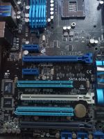 Лот: 19038885. Фото: 2. Asus P8P67 PRO. Комплектующие