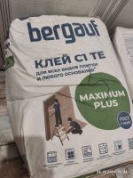 Лот: 24696649. Фото: 2. Плиточный клей Bergauf (Шесть... Строительные материалы