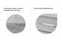 Лот: 23612988. Фото: 3. Тумба для обуви Hoff Сирена. Мебель