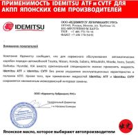 Лот: 10498591. Фото: 6. Держим самые низкие цены только...
