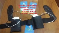 Лот: 10745724. Фото: 4. Теплые стельки для вахтовых работников... Красноярск