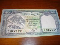 Лот: 4820168. Фото: 2. Непал 50 рупий 2012 года (состояние... Банкноты