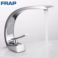 Лот: 17243664. Фото: 2. Cмеситель для раковины Frap Y10005... Сантехника, водопровод