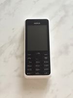 Лот: 7960202. Фото: 2. Nokia 301 dual sim. Смартфоны, связь, навигация