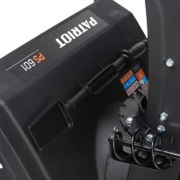 Лот: 24588092. Фото: 11. Снегоуборщик PATRIOT PS 601, 7...