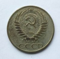 Лот: 9965920. Фото: 2. СССР 50 копеек 1964 год #6. Значки, медали, жетоны