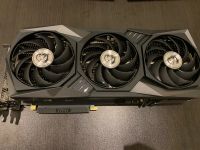 Лот: 17162211. Фото: 2. GeForce RTX 3070 MSI Gaming X... Комплектующие