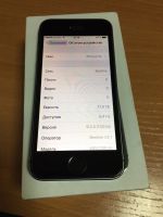 Лот: 8798252. Фото: 2. iPhone 5s 16gb идеальное состояние. Смартфоны, связь, навигация