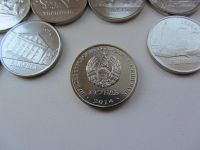 Лот: 5321008. Фото: 5. Приднестровье набор из 8 монет...
