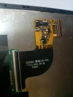 Лот: 9803384. Фото: 4. S1 . KW080IA-06B 7. 85 " Дисплей... Красноярск