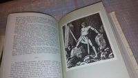 Лот: 7936961. Фото: 4. Исландские саги. Ирландский эпос...