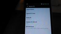 Лот: 5795170. Фото: 6. продам HTC Desire 600 Dual Sim...
