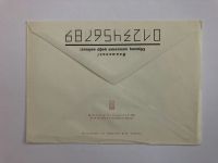 Лот: 23299469. Фото: 2. Петров И.Е. Герой Советского Союза... Открытки, билеты и др.