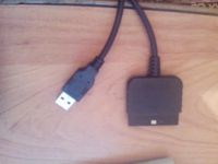 Лот: 4921892. Фото: 2. Джостик. Периферия