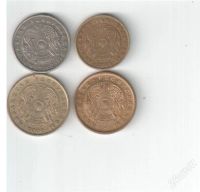 Лот: 2722587. Фото: 2. 4 монеты Казахстан. Монеты
