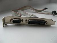 Лот: 1405826. Фото: 2. шлейф. Комплектующие
