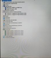 Лот: 25804962. Фото: 6. Ноутбук 17.3" Lenovo G770/i5-2450M...