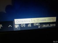Лот: 13824509. Фото: 5. Ноутбук Asus X541SA Pentium N3710...