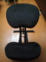 Лот: 21281086. Фото: 2. Ортопедический коленный стул. Медицина