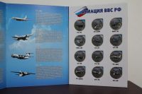 Лот: 20676121. Фото: 2. Набор сувенирных монет "Авиация... Значки, медали, жетоны