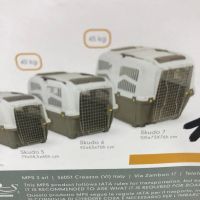 Лот: 20524175. Фото: 2. Переноска Skudo 6. Животные и уход