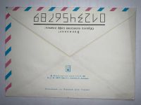 Лот: 19373233. Фото: 2. Конверт СССР АВИА 1990. Открытки, билеты и др.