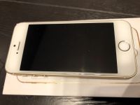 Лот: 13360759. Фото: 4. iPhone se 16gb gold