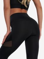 Лот: 25738729. Фото: 7. Легинсы женские Demix MuseFit...