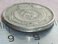 Лот: 9615692. Фото: 3. Монета 50 цент Шри Ланка 1963... Коллекционирование, моделизм