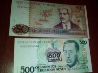 Лот: 10595594. Фото: 2. Бразилия. 4 банкноты UNC ПРЕСС... Банкноты