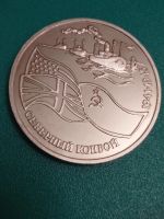 Лот: 10763280. Фото: 2. 3 рубля 1992 год Северный конвой... Монеты