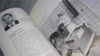 Лот: 11440626. Фото: 4. Институт сердечно-сосудистой хирургии... Красноярск