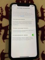 Лот: 18241848. Фото: 3. Iphone XR красный. Красноярск